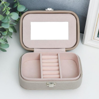 Шкатулка кожзам для украшений "Рептилия серая" миниатюра комбинированная 4,5х10х15 см Шкатулка кожзам для украшений "Рептилия серая" миниатюра комбинированная 4,5х10х15 см