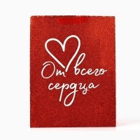 Пакет ламинированный вертикальный &laquo;От всего сердца&raquo;, глиттер, L 31 х 40 х 11.5 см
