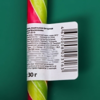 Новый год. Карамель леденцовая Sweet Ness "Трость", 30 г