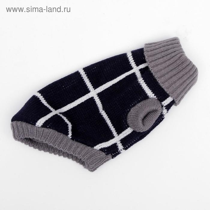 Свитер, размер 8 (26-30 см), микс расцветок