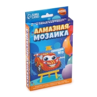 Алмазная мозаика с частичным заполнением на подставке для детей &laquo;Гонщик&raquo;, 10 х 15 см