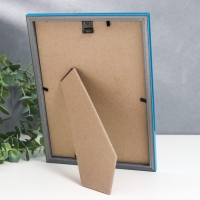 Фоторамка пластик "Радуга" 15х21 см, аквамарин металлик