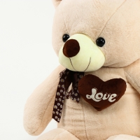 Мягкая игрушка «Мишка», 120 см Мягкая игрушка «Мишка», 120 см