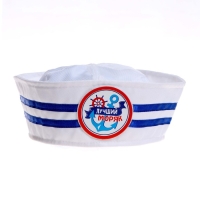 Шляпа юнга &laquo;Лучший моряк&raquo;, детская