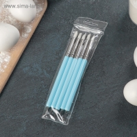 Набор кондитерских кисточек для декорирования &laquo;Бирюза&raquo;, 5 шт, цвет голубой