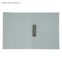 Папка с зажимом А4, 500 мкм, корешок 15 мм, Calligrata, до 100 листов, серая Папка с зажимом А4, 500 мкм, корешок 15 мм, Calligrata, до 100 листов, серая