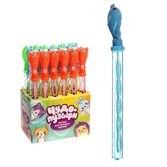 Мыльные пузыри &laquo;Океан&raquo;, 110 мл, МИКС