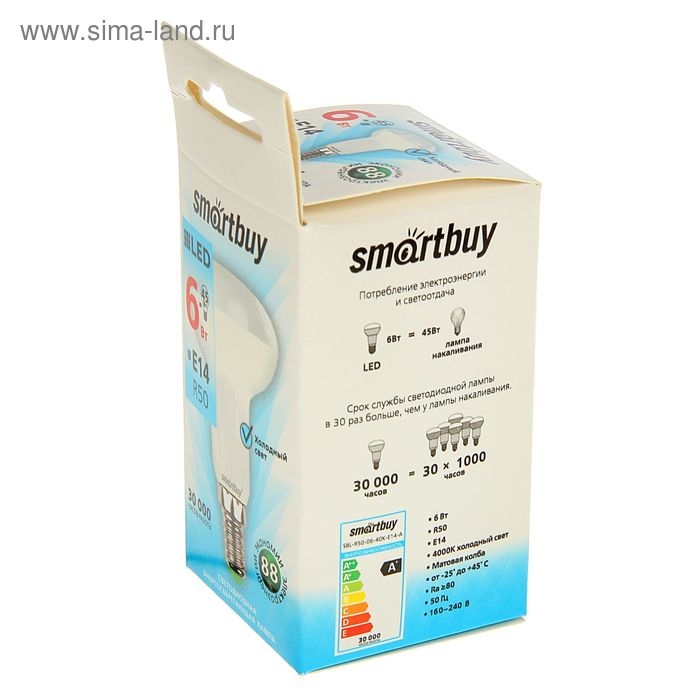 Лампа cветодиодная Smartbuy, R50, 6 Вт, E14, 4000 К, дневной белый свет