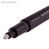Маркер перманентный 3.0 мм, MunHwa, пулевидный, белый Маркер перманентный 3.0 мм, MunHwa, пулевидный, белый