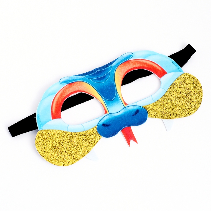 Карнавальный набор "Змейка" плащ 85 см , маска