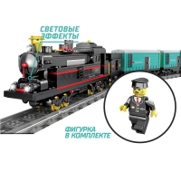 Конструктор ЖД &laquo;Паровоз с составом&raquo;, работает от батареек, 841 деталь