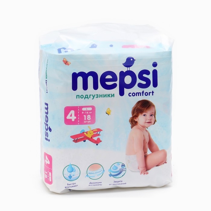 Подгузники &laquo;Mepsi&raquo;, 9-16 кг, 18 шт/уп