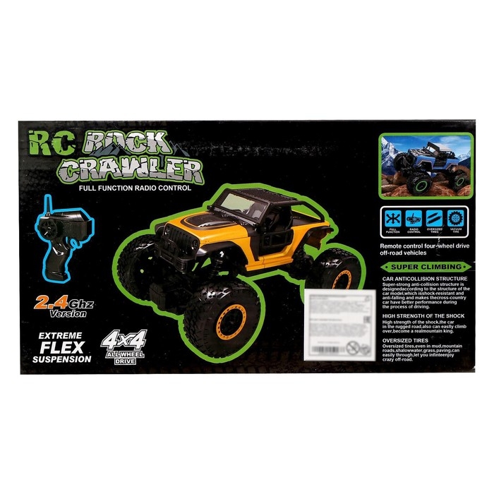 Джип радиоуправляемый &laquo;Краулер&raquo;, 1:22, задний привод, работает от аккумулятора, цвет красный