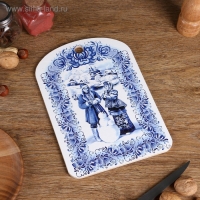 Доска разделочная сувенирная "Гжель", 19,5×27,5 см Доска разделочная сувенирная "Гжель", 19,5×27,5 см