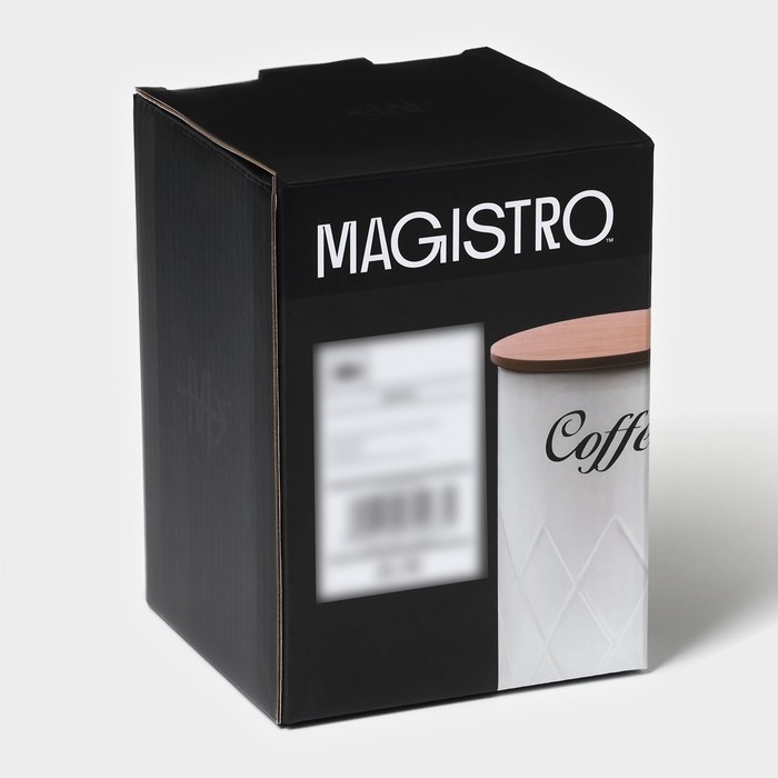 Банка для кофе Magistro Coffee Graphite, 9,5&times;13,5 см, цвет серый, с бамбуковой крышкой