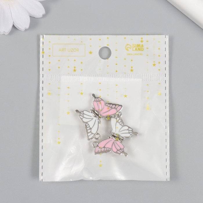 Замок магнитный металл "Бабочка" белый и розовый 2,3х3х0,5 см (набор 2 половинки)