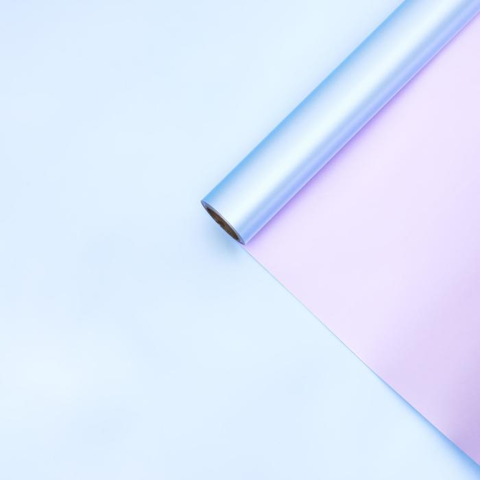 Пленка для цветов Пленка для цветов "Двухцветная" васильковый, лаванда, 0,58 х 10 м