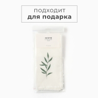 Набор полотенец Этель  Linen natural 40х70см - 2 шт., 100% лён