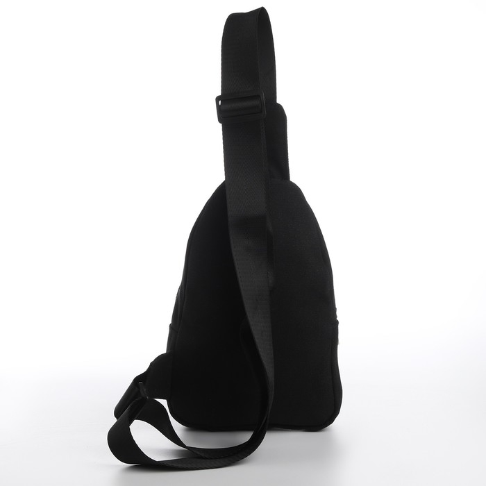 Сумка детская для мальчика через плечо &laquo;Пиксельный мир&raquo;