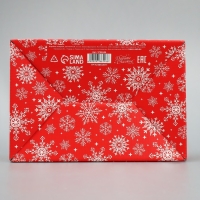 Коробка подарочная новогодняя складная &laquo;Волшебство&raquo;, 22 х 15 х 10 см, Новый год