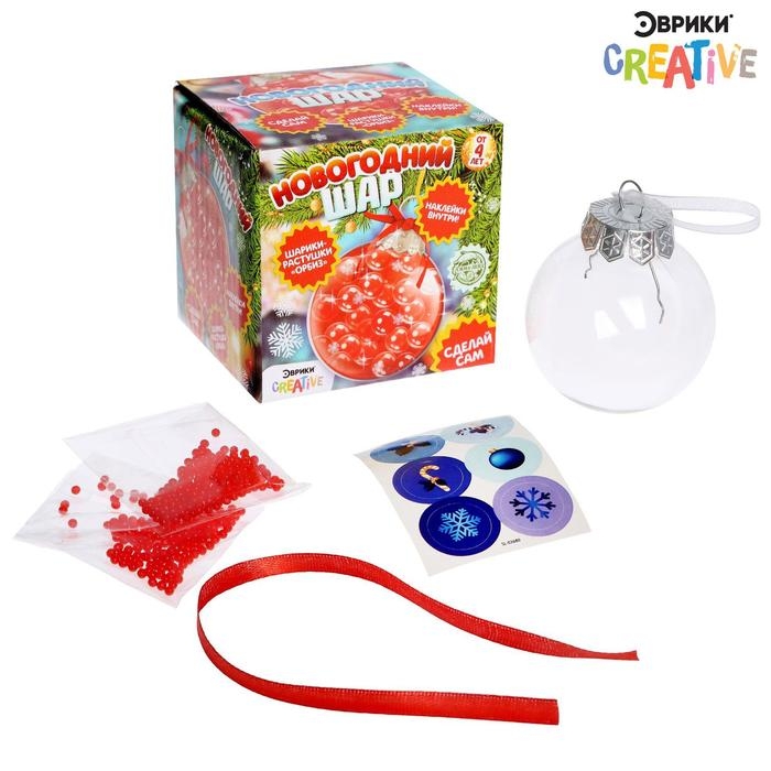 Набор для опытов «Новогодний шар», шарики-растушки, с наклейками Набор для опытов «Новогодний шар», шарики-растушки, с наклейками