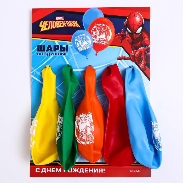 Шар латексный 12" &laquo;С Днём рождения! Человек-паук&raquo;, 5 шт.