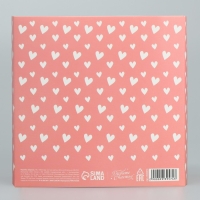 Коробка-фоторамка подарочная складная, упаковка, &laquo;Любимой маме&raquo;, 14 х 14 х 8 см