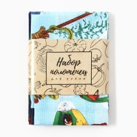 Новый год. Символ года. Змея. Набор полотенец Доляна "Новогодняя сказка" 28х46 см - 3шт, 100% хл, рогожка 164 г/м2