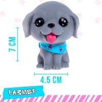 Питомец «Любимый», МИКС Питомец «Любимый», МИКС