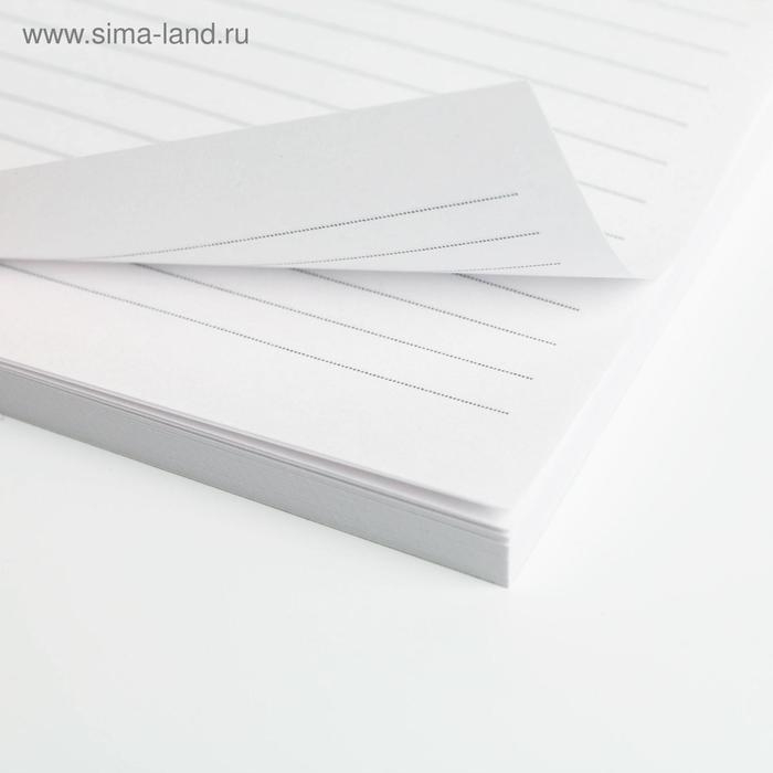 Подарочный набор &laquo;С 23 февраля&raquo;: обложка для паспорта ПВХ и ежедневник А5 80 листов