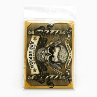 Расческа для бороды в конверте «Встречают по бороде» 7,3 х 5,4см Расческа для бороды в конверте «Встречают по бороде» 7,3 х 5,4см