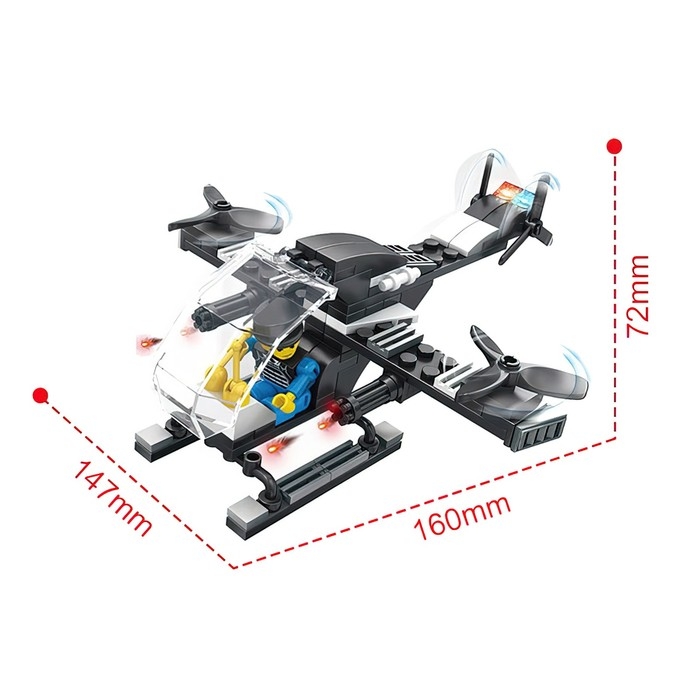 Конструктор Спецназ &laquo;Городской Джет&raquo;, 96 деталей