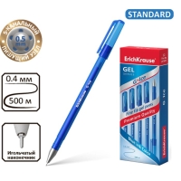 Ручка гелевая ErichKrause G-Ice, узел 0.5 мм, чернила синие, длина линии письма 500 метров Ручка гелевая ErichKrause G-Ice, узел 0.5 мм, чернила синие, длина линии письма 500 метров