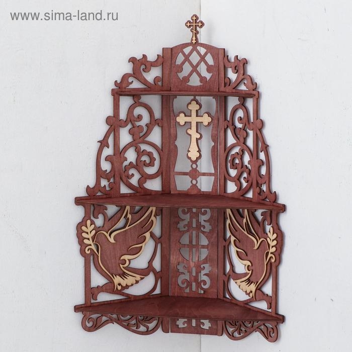 Иконостас № 6, цвет орех, 61х18х39 см Иконостас № 6, цвет орех, 61х18х39 см