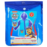 Дождевик детский, размер L, 110-120 см , Щенячий патруль Дождевик детский, размер L, 110-120 см , Щенячий патруль