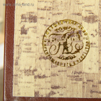 Сейф-книга дерево кожзам "Ключ к успеху" 24х16х6 см