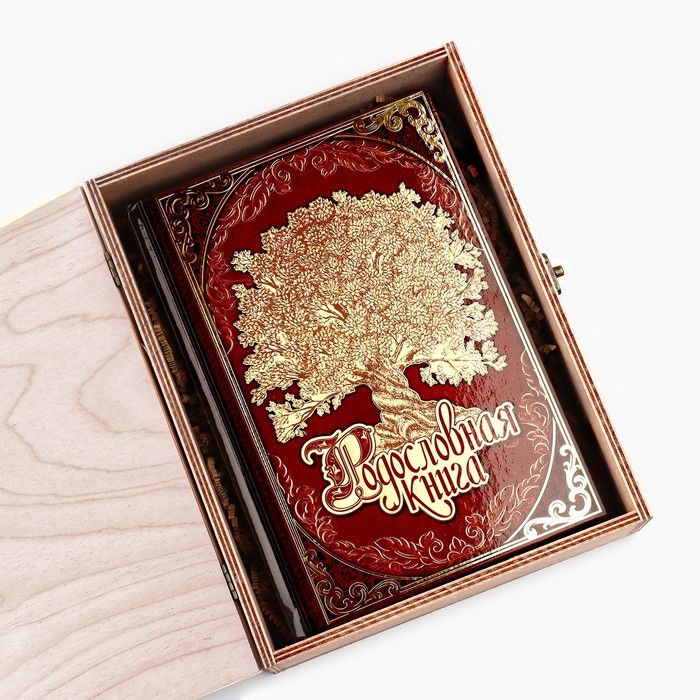 Родословная книга в шкатулке «Древо семьи», 56 листов, 20 х 26 см. Родословная книга в шкатулке «Древо семьи», 56 листов, 20 х 26 см.