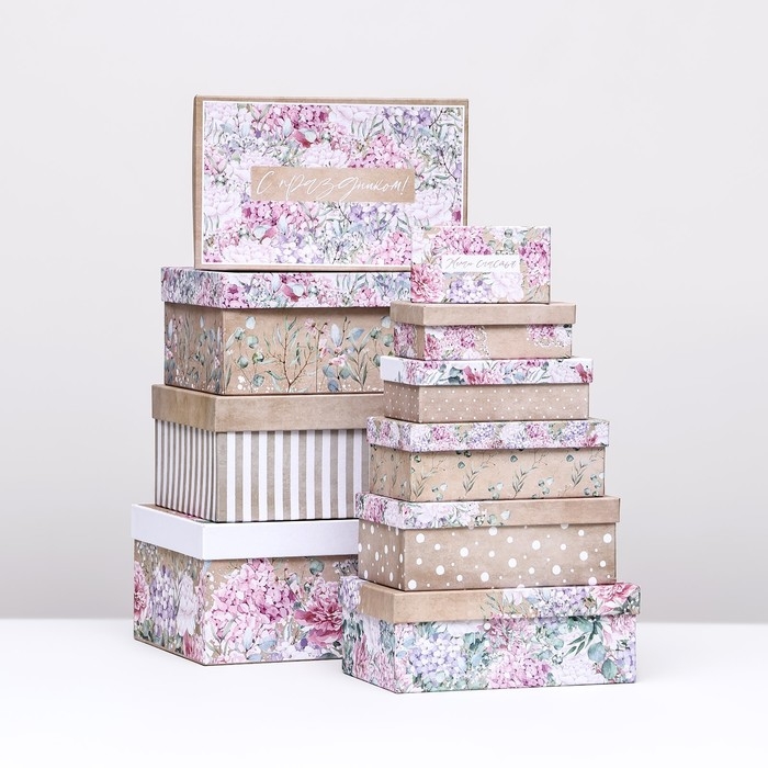 Набор коробок 10 в 1 Набор коробок 10 в 1 "Поздравляю!", 30 х 20 х 13- 12 х 6,5 х 4 см