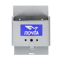 Ящик почтовый без замка (с петлёй), горизонтальный «Письмо», серый Ящик почтовый без замка (с петлёй), горизонтальный «Письмо», серый