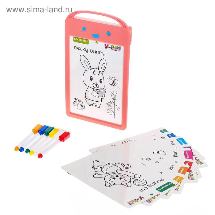 3D Планшет для рисования, 6 маркеров, звук МИКС