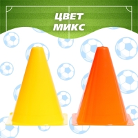 Игровой набор &laquo;Футбол&raquo;, цвет МИКС