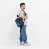 Рюкзак детский на молнии, &laquo;Выбражулька&raquo;, цвет синий