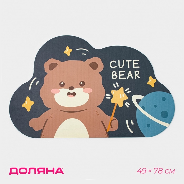 Коврик диатомитовый Доляна Cute Bear, влаговпитывающий, 49×78 см, темно-серый Коврик диатомитовый Доляна Cute Bear, влаговпитывающий, 49×78 см, темно-серый