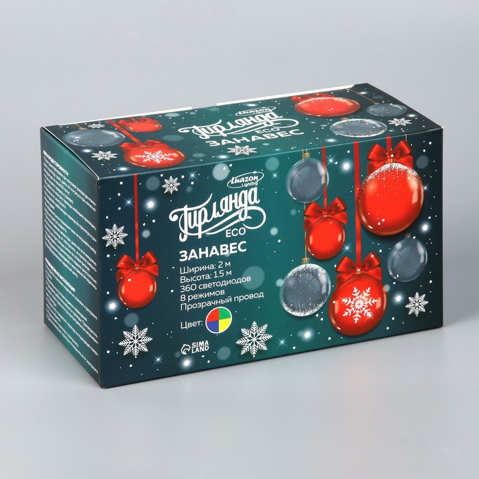 Гирлянда &laquo;Занавес&raquo; 2 &times; 1.5 м, IP20, прозрачная нить, 360 LED, свечение мульти, 8 режимов, 220 В