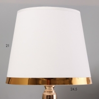 Настольная лампа "Дейла" Е27 40Вт бело-золотой 25х25х44 см Настольная лампа "Дейла" Е27 40Вт бело-золотой 25х25х44 см