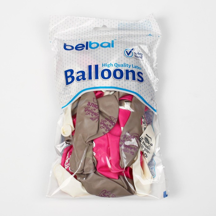 Шар латексный 14" &laquo;Для истинных леди&raquo;, набор 50 шт.