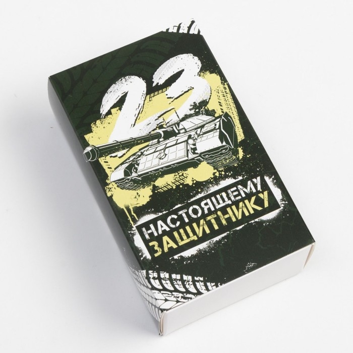 Набор мужских носков Набор мужских носков "23 февраля" 2 пары, размер 41-44 (27-29 см)