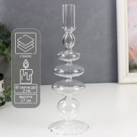 Подсвечник стекло на 1 свечу "Морбиан" прозрачный 27х8,5х8,5 см