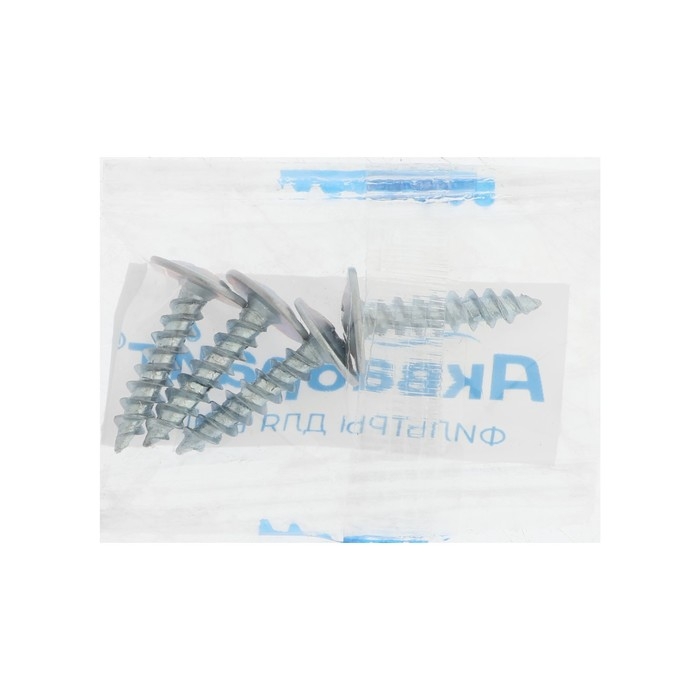 Корпус для фильтра Корпус для фильтра "Аквабрайт" АБФ-10-12, 1/2", для холодной воды, ключ, крепеж, прозрачный