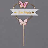 Топпер «С днём рождения», бабочки в сердце, цвет розовый Топпер «С днём рождения», бабочки в сердце, цвет розовый